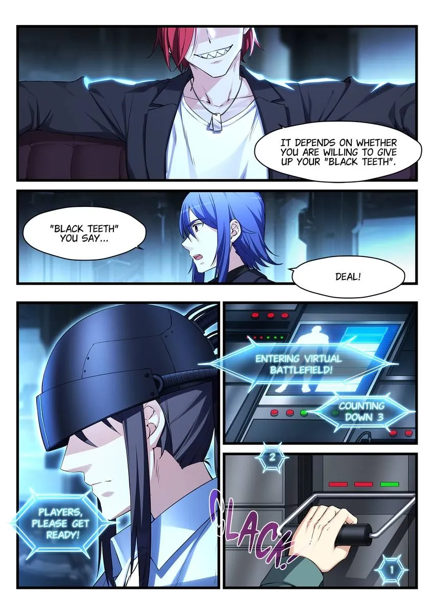 King of the Eternal Night Chapter 54 - page 13