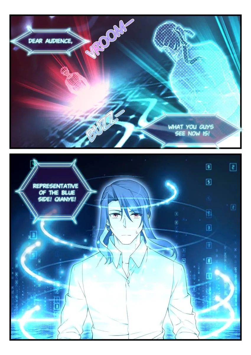 King of the Eternal Night Chapter 54 - page 14