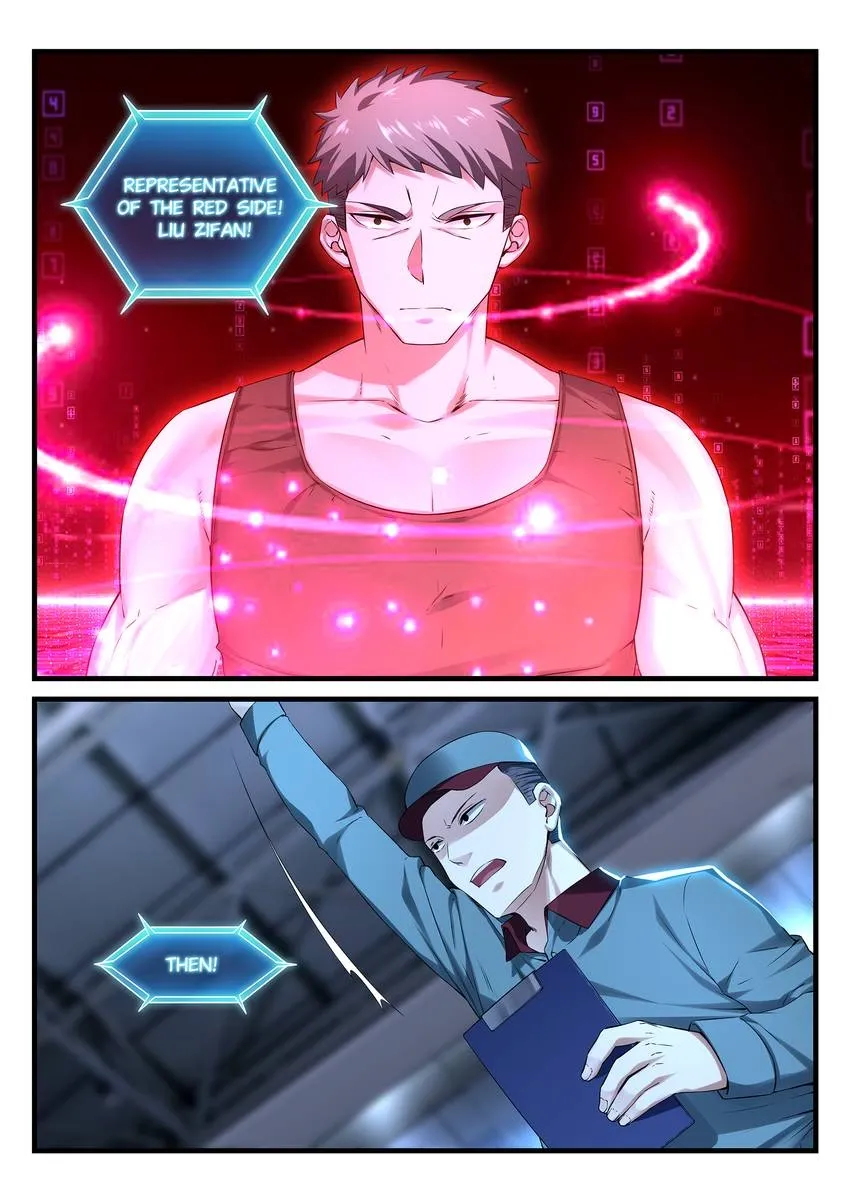 King of the Eternal Night Chapter 54 - page 15