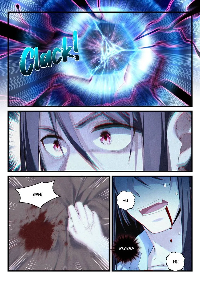 King of the Eternal Night Chapter 56 - page 14