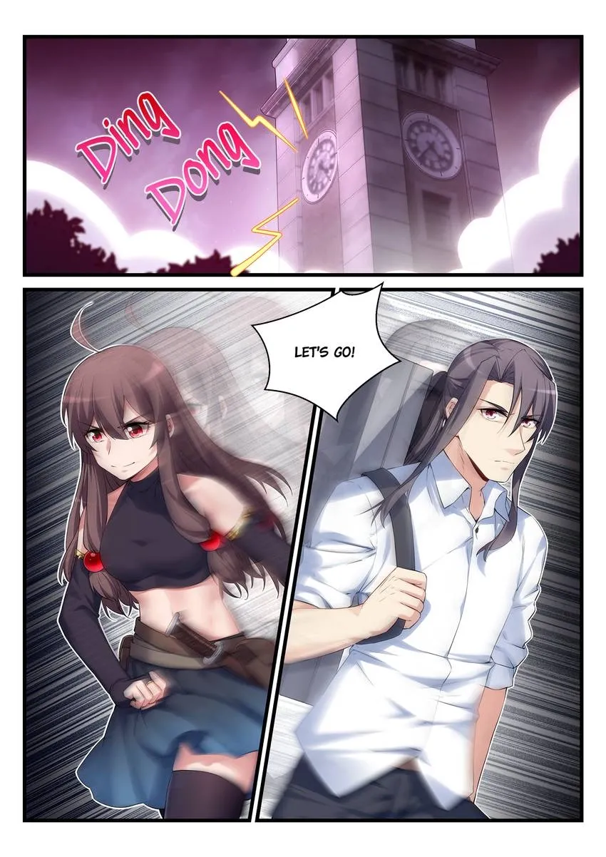 King of the Eternal Night Chapter 58 - page 5