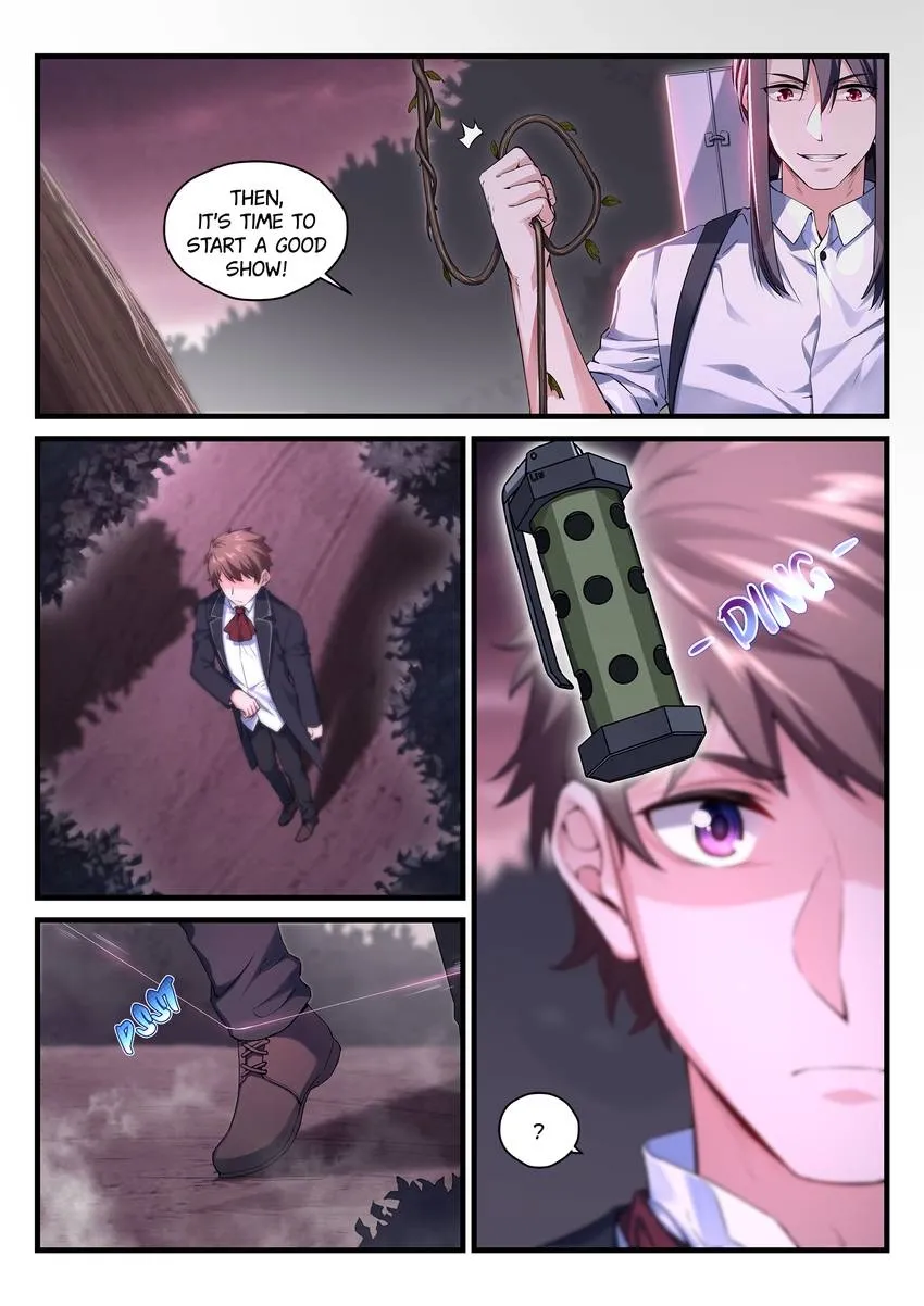 King of the Eternal Night Chapter 58 - page 8