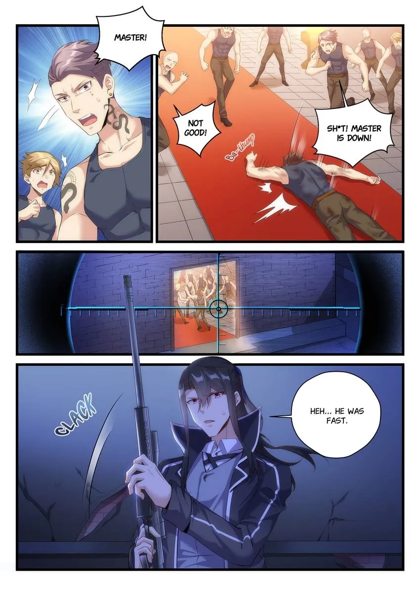 King of the Eternal Night Chapter 71 - page 14