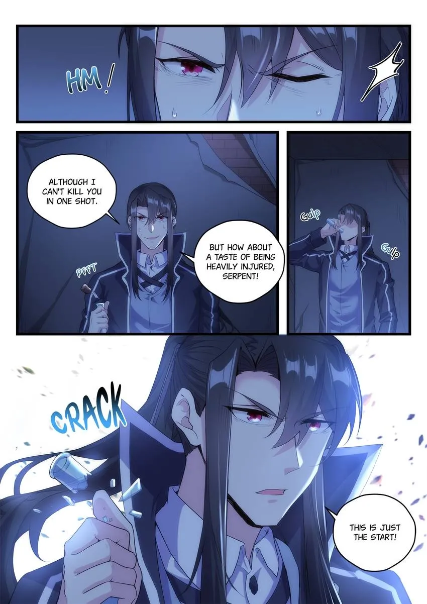 King of the Eternal Night Chapter 71 - page 15