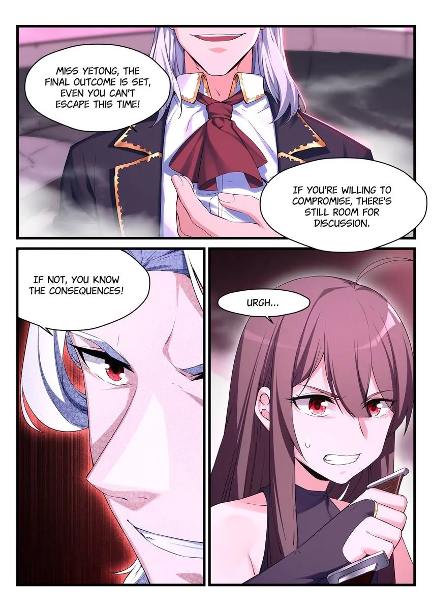 King of the Eternal Night Chapter 59 - page 10