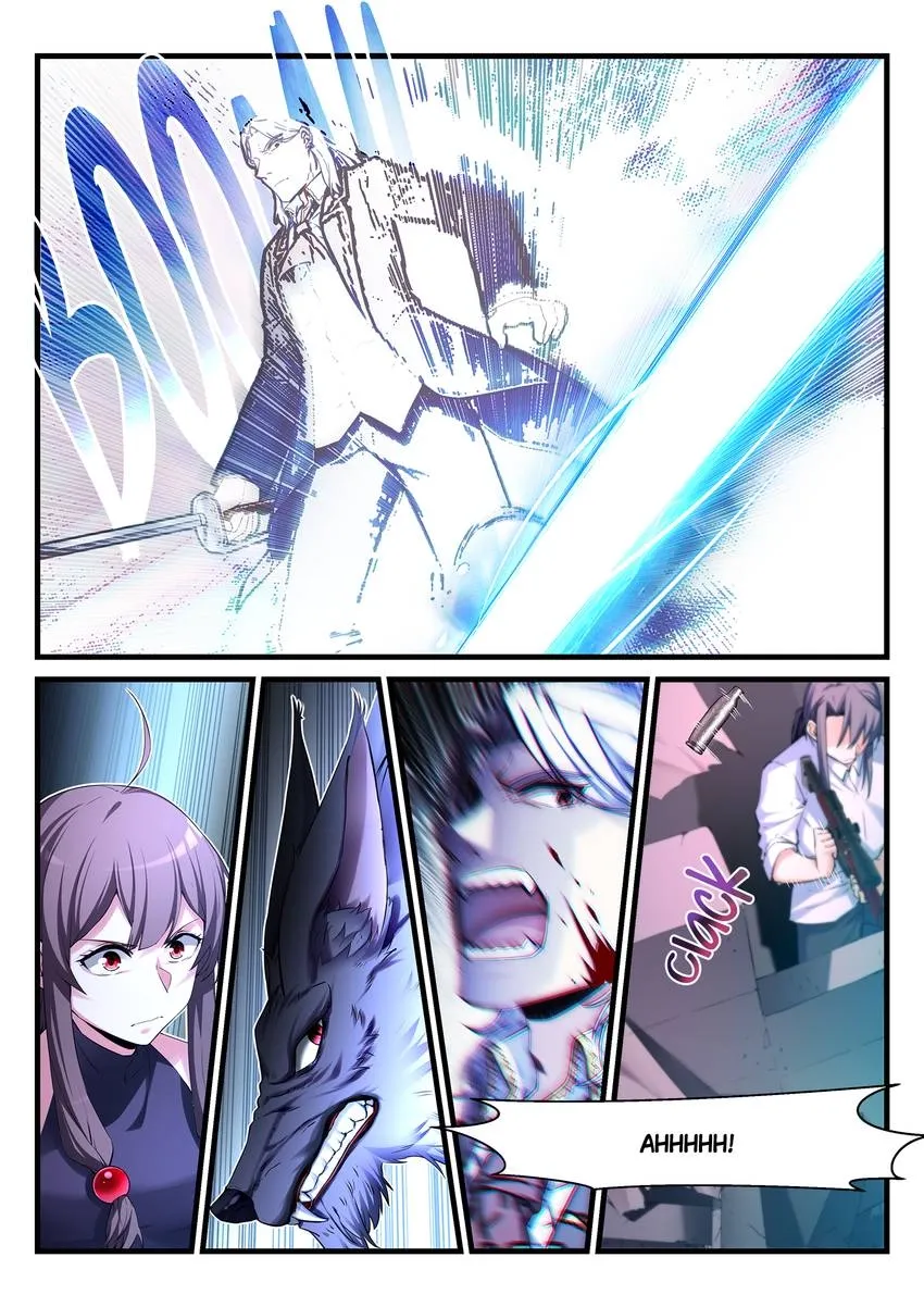 King of the Eternal Night Chapter 59 - page 12