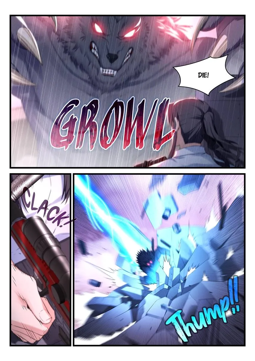 King of the Eternal Night Chapter 59 - page 14