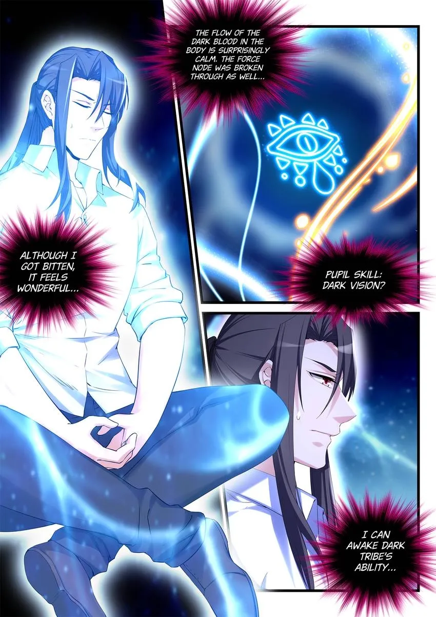 King of the Eternal Night Chapter 60 - page 13