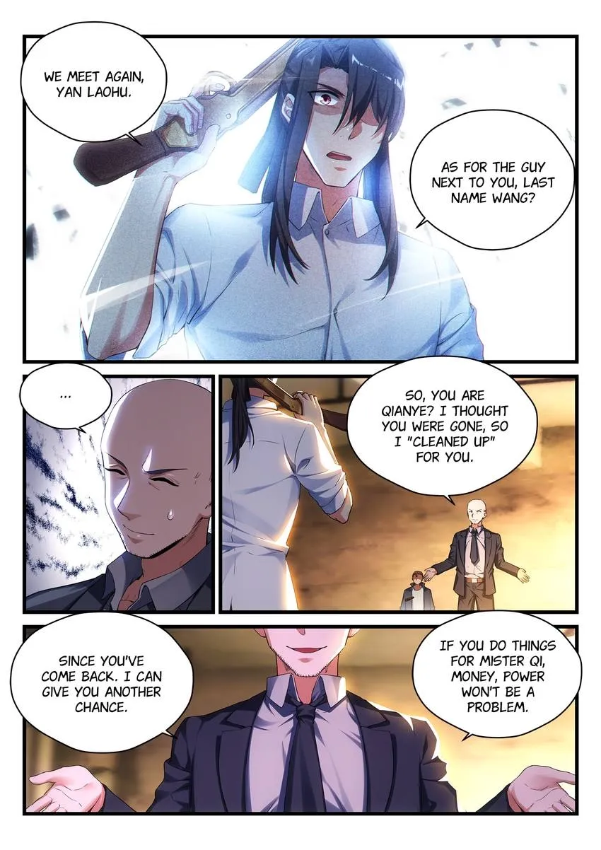 King of the Eternal Night Chapter 61 - page 12