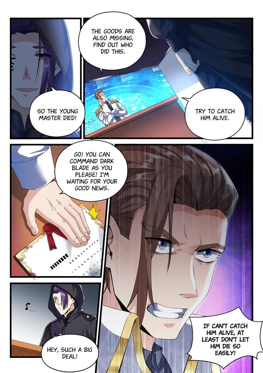 King of the Eternal Night Chapter 63 - page 15