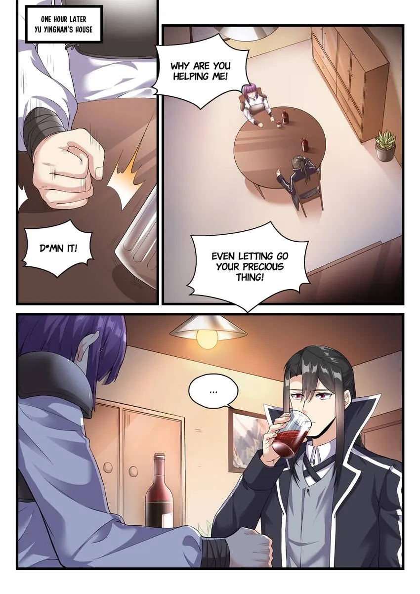 King of the Eternal Night Chapter 65 - page 14