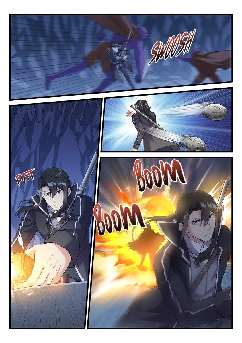 King of the Eternal Night Chapter 66 - page 12