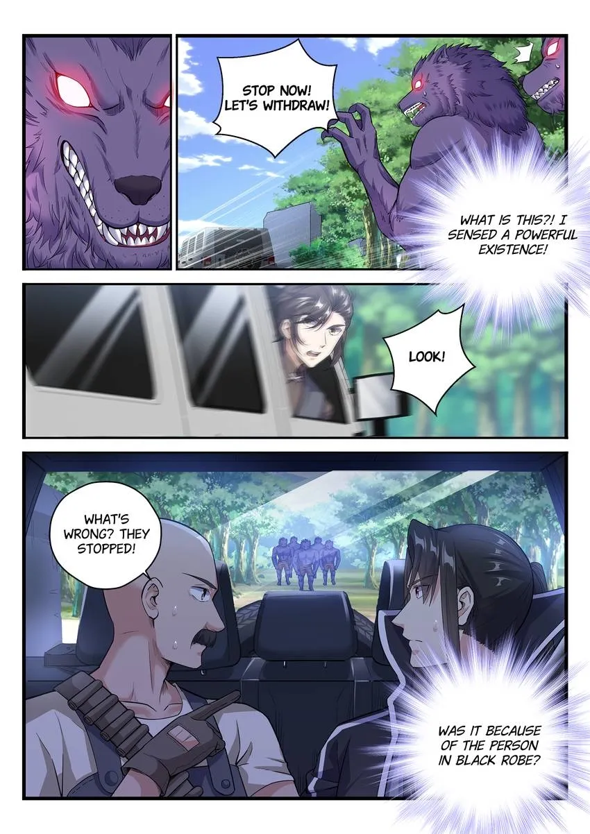 King of the Eternal Night Chapter 66 - page 15