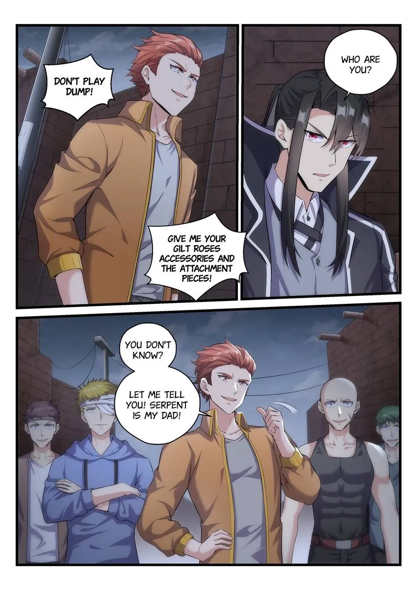 King of the Eternal Night Chapter 67 - page 3