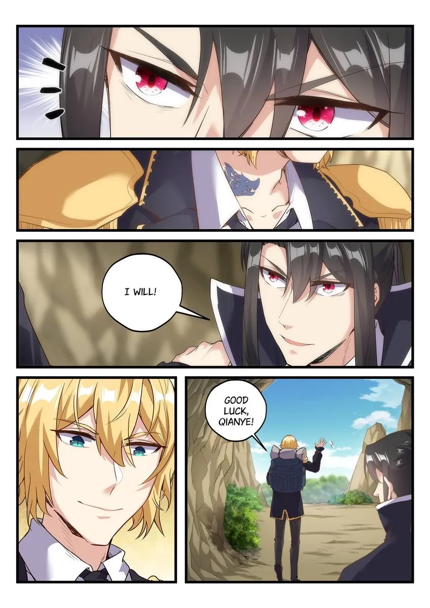 King of the Eternal Night Chapter 68 - page 14