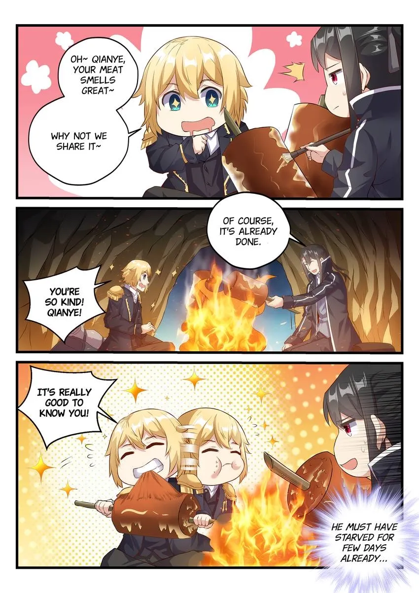 King of the Eternal Night Chapter 68 - page 9