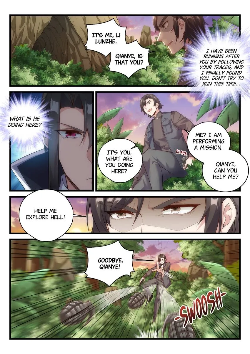 King of the Eternal Night Chapter 69 - page 15