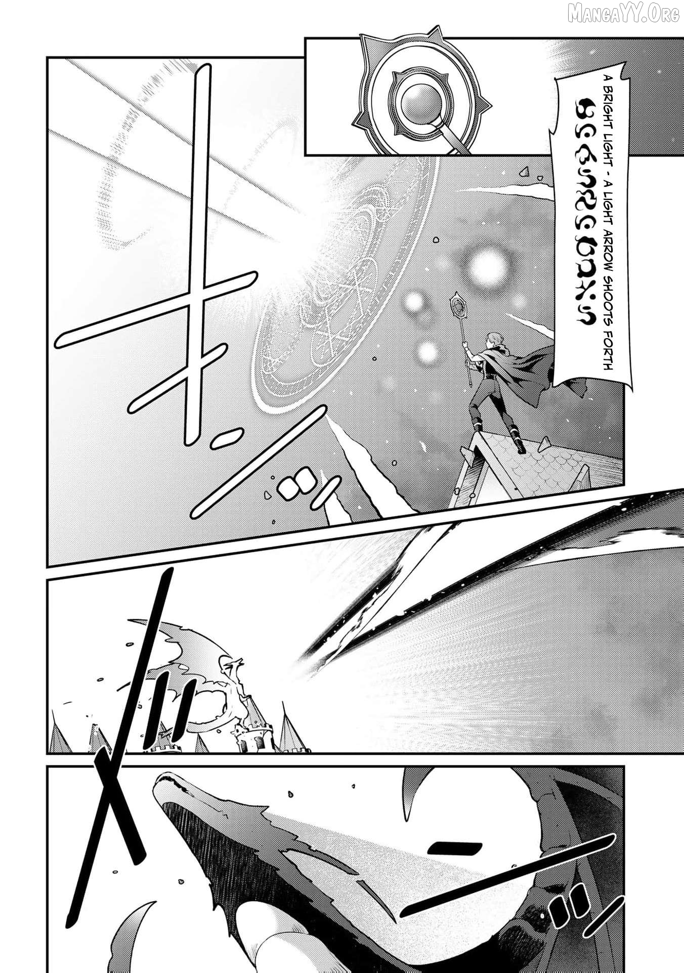 Wakeari Akuyaku Reijou-tachi ga Shiawase na Dekiai Seikatsu wo Tsukamu made Anthology Comic Chapter 11 - page 28