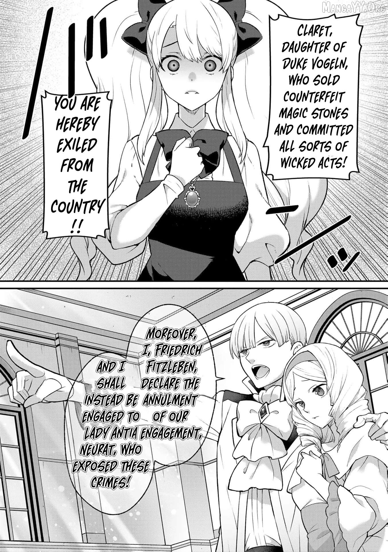 Wakeari Akuyaku Reijou-tachi ga Shiawase na Dekiai Seikatsu wo Tsukamu made Anthology Comic Chapter 11 - page 3