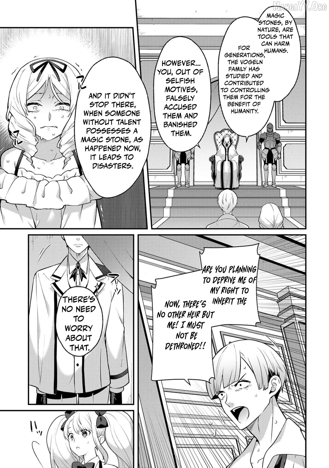 Wakeari Akuyaku Reijou-tachi ga Shiawase na Dekiai Seikatsu wo Tsukamu made Anthology Comic Chapter 11 - page 35