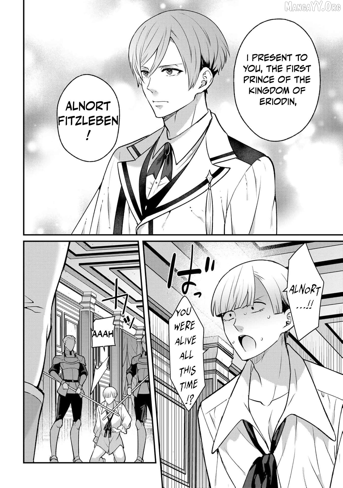Wakeari Akuyaku Reijou-tachi ga Shiawase na Dekiai Seikatsu wo Tsukamu made Anthology Comic Chapter 11 - page 36