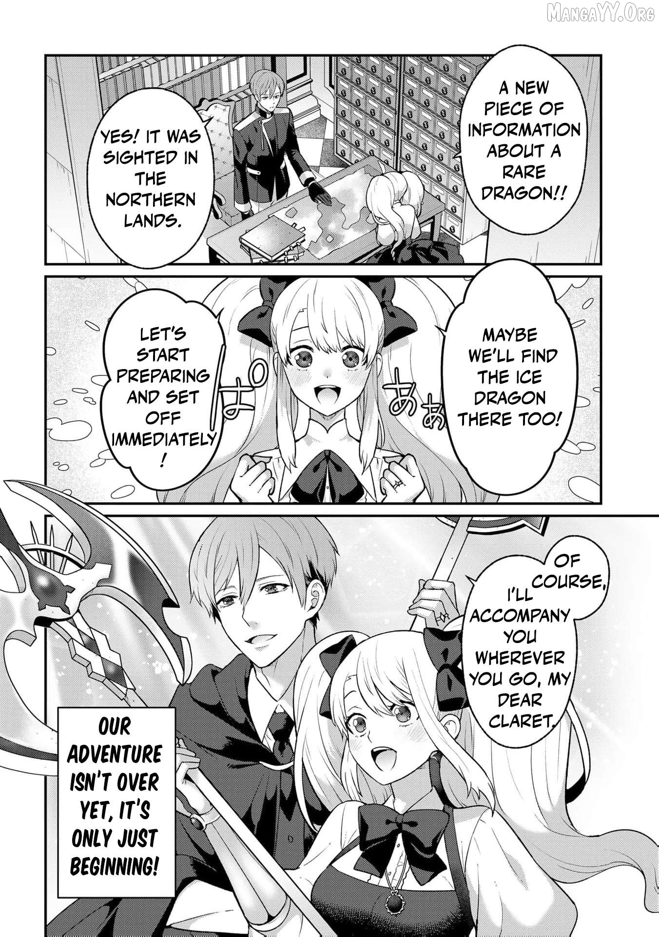 Wakeari Akuyaku Reijou-tachi ga Shiawase na Dekiai Seikatsu wo Tsukamu made Anthology Comic Chapter 11 - page 46