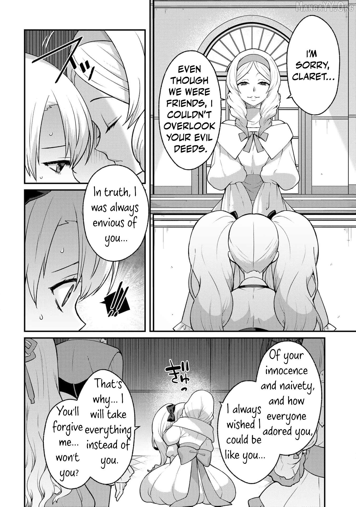Wakeari Akuyaku Reijou-tachi ga Shiawase na Dekiai Seikatsu wo Tsukamu made Anthology Comic Chapter 11 - page 6