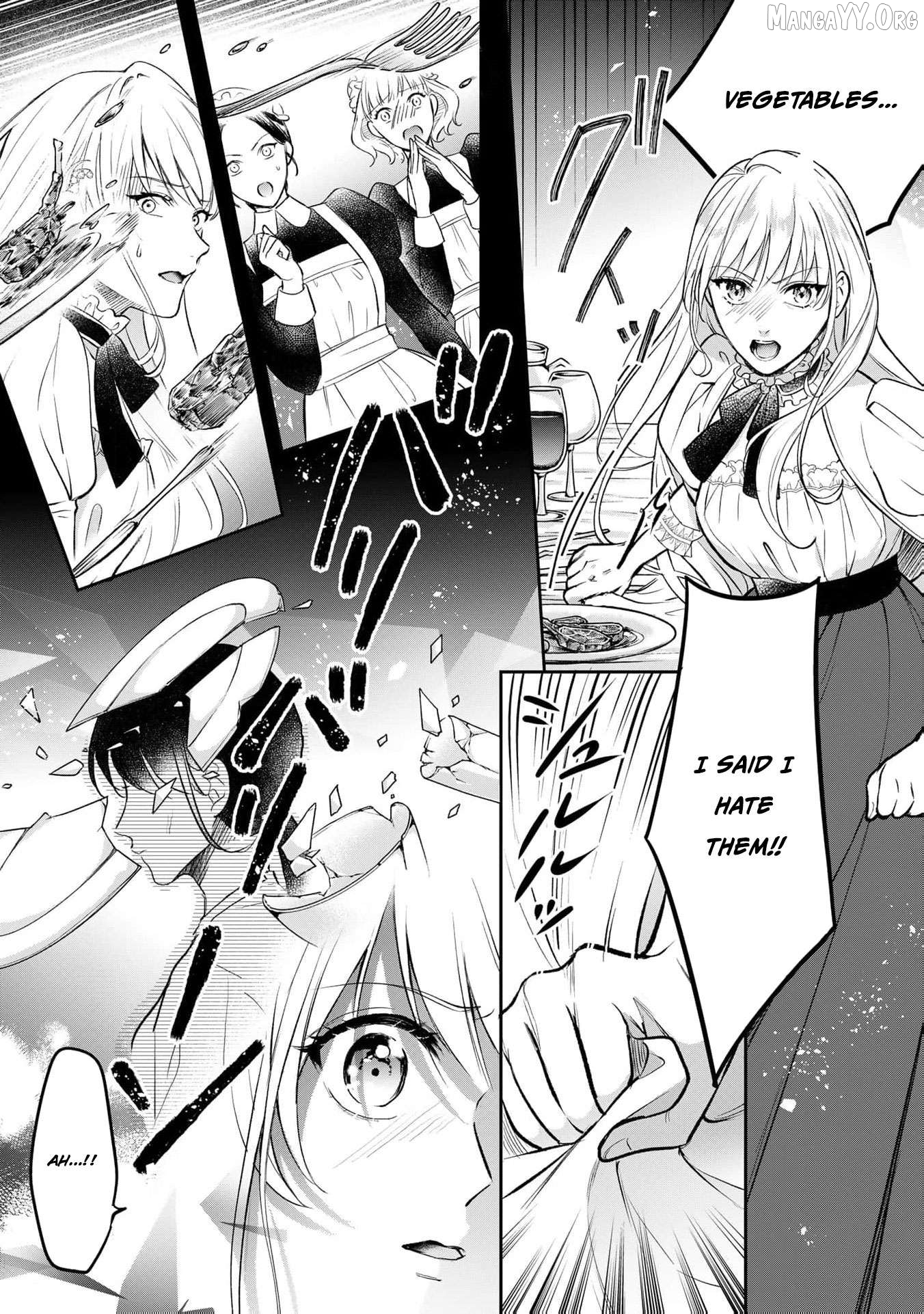 Wakeari Akuyaku Reijou-tachi ga Shiawase na Dekiai Seikatsu wo Tsukamu made Anthology Comic Chapter 12 - page 5