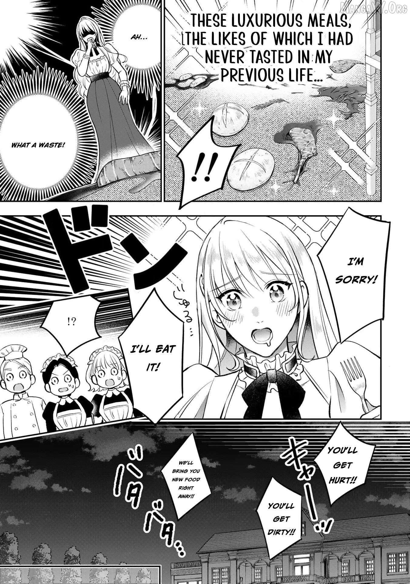 Wakeari Akuyaku Reijou-tachi ga Shiawase na Dekiai Seikatsu wo Tsukamu made Anthology Comic Chapter 12 - page 7