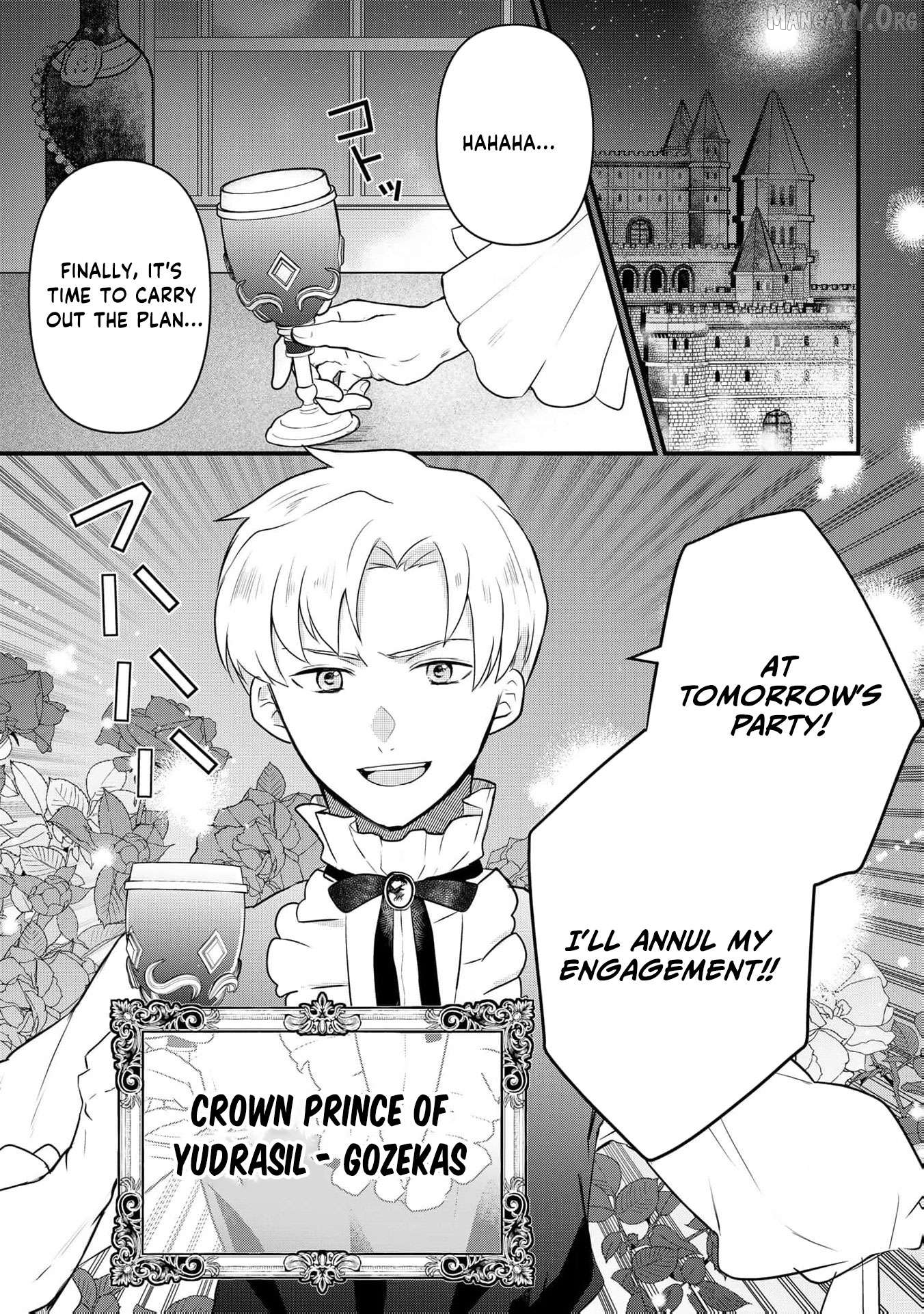 Wakeari Akuyaku Reijou-tachi ga Shiawase na Dekiai Seikatsu wo Tsukamu made Anthology Comic Chapter 13 - page 3