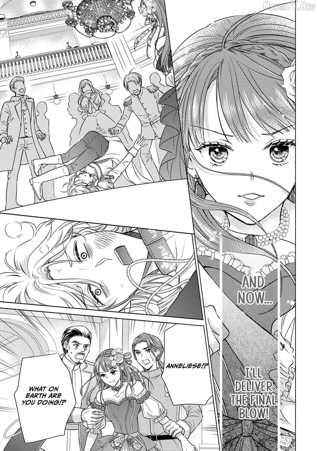 Wakeari Akuyaku Reijou-tachi ga Shiawase na Dekiai Seikatsu wo Tsukamu made Anthology Comic Chapter 8 - page 4