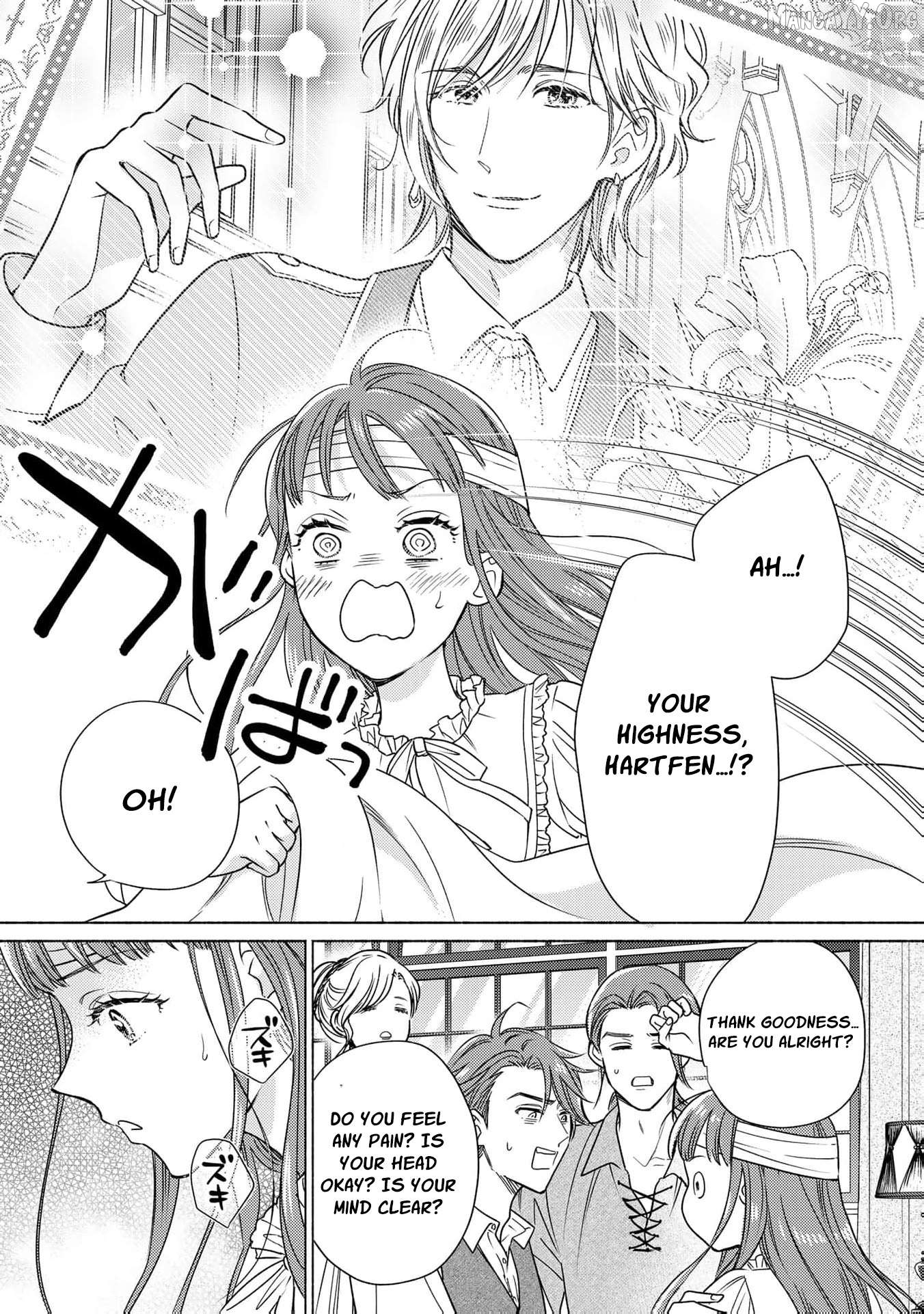 Wakeari Akuyaku Reijou-tachi ga Shiawase na Dekiai Seikatsu wo Tsukamu made Anthology Comic Chapter 8 - page 7
