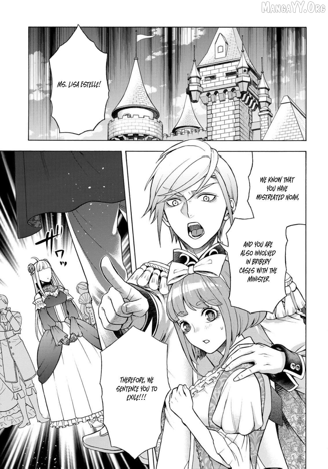 Wakeari Akuyaku Reijou-tachi ga Shiawase na Dekiai Seikatsu wo Tsukamu made Anthology Comic Chapter 9 - page 2