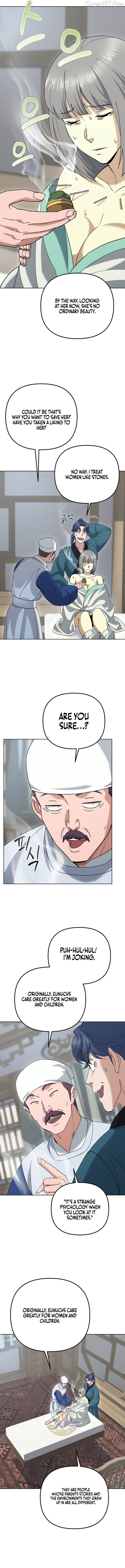 The Eunuch’s Second Life Chapter 48 - page 3
