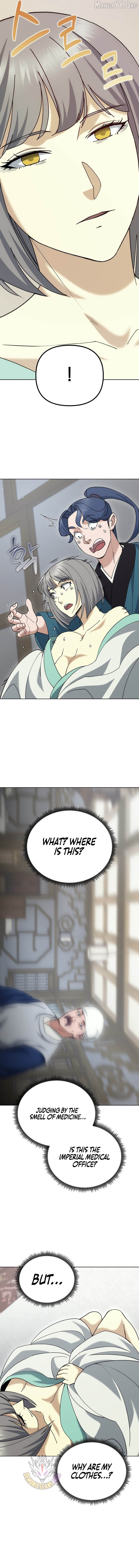 The Eunuch’s Second Life Chapter 48 - page 9