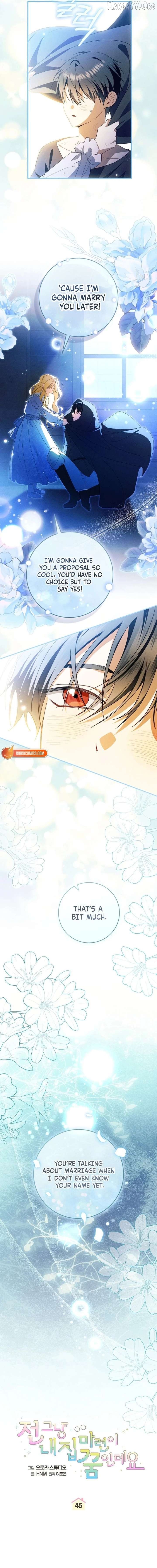 My Dream is to Get My Own House Chapter 45 - page 2