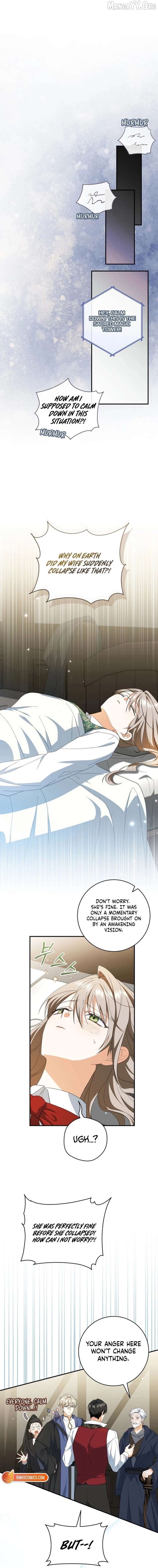 My Dream is to Get My Own House Chapter 45 - page 3