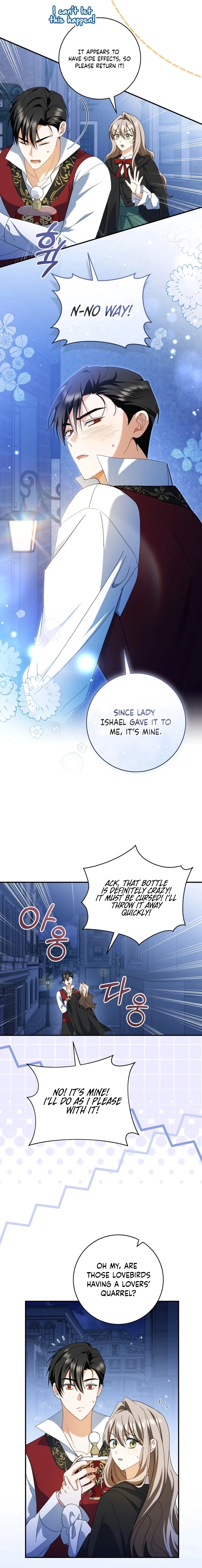 My Dream is to Get My Own House Chapter 46 - page 12
