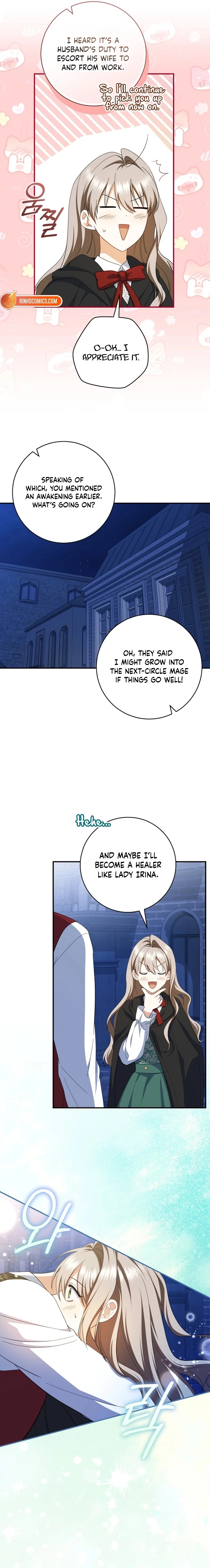 My Dream is to Get My Own House Chapter 46 - page 6