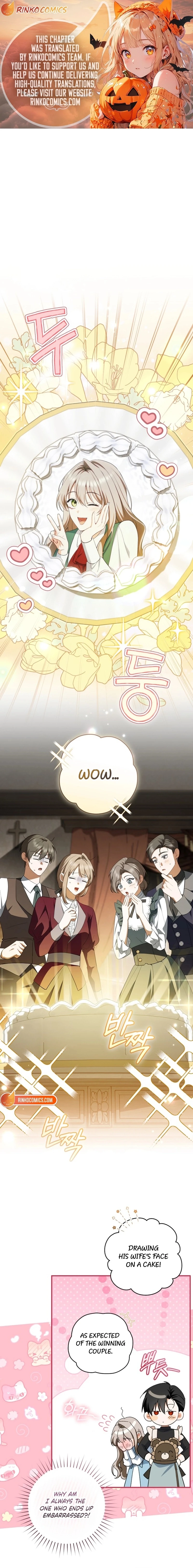 My Dream is to Get My Own House Chapter 47 - page 1