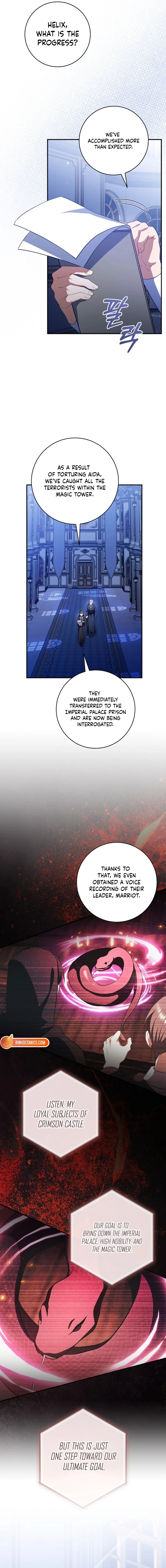 My Dream is to Get My Own House Chapter 47 - page 13