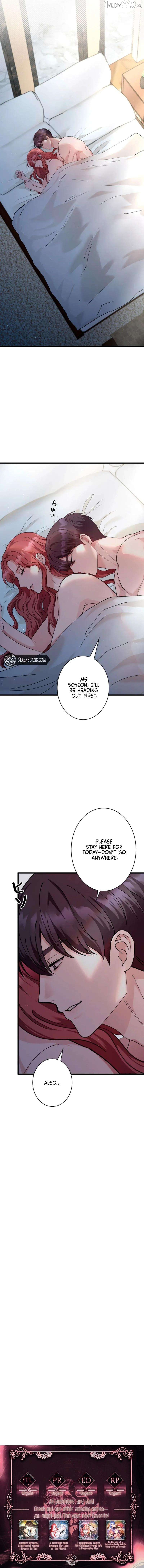 Would You Like to Have an Affair With Me Chapter 45 - page 7