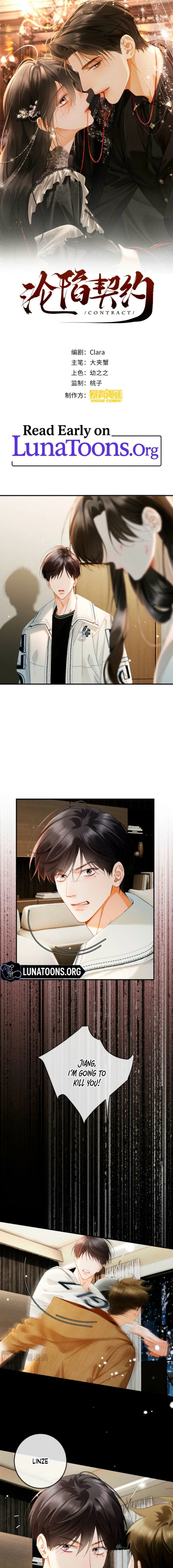 Fallen Contract Chapter 55 - page 1