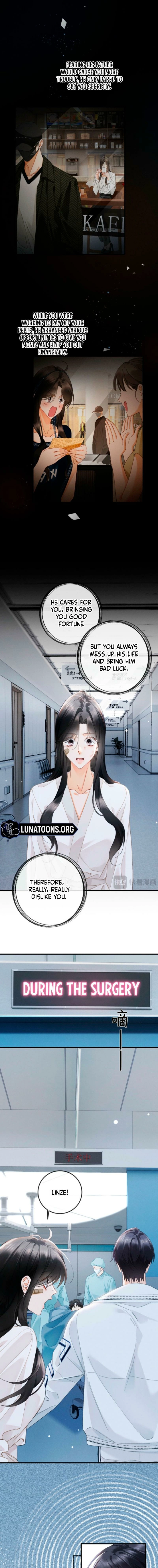 Fallen Contract Chapter 55 - page 7