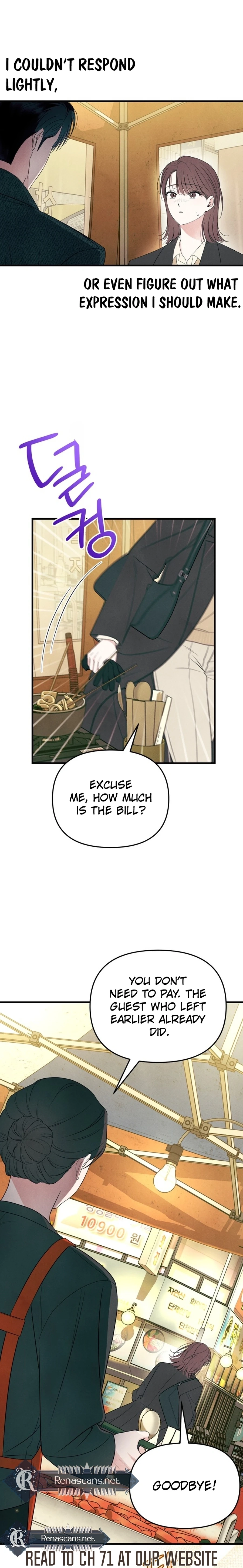 A Hearty Confession Chapter 57 - page 13