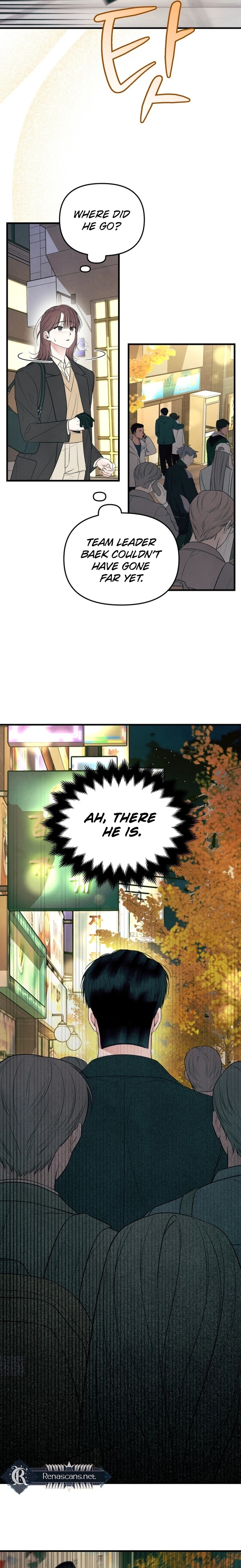 A Hearty Confession Chapter 57 - page 15