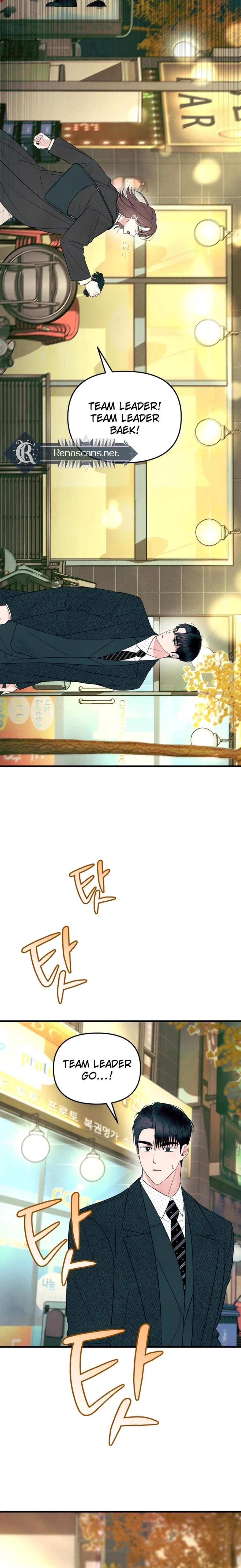 A Hearty Confession Chapter 57 - page 16