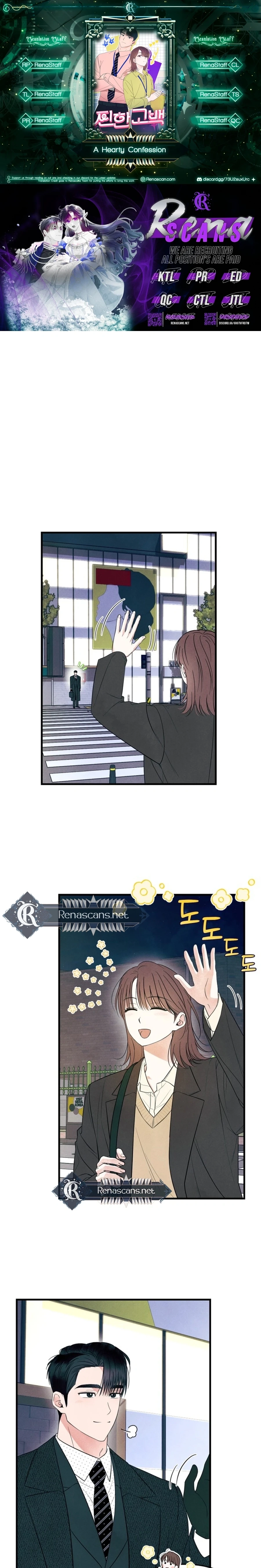 A Hearty Confession Chapter 57 - page 2
