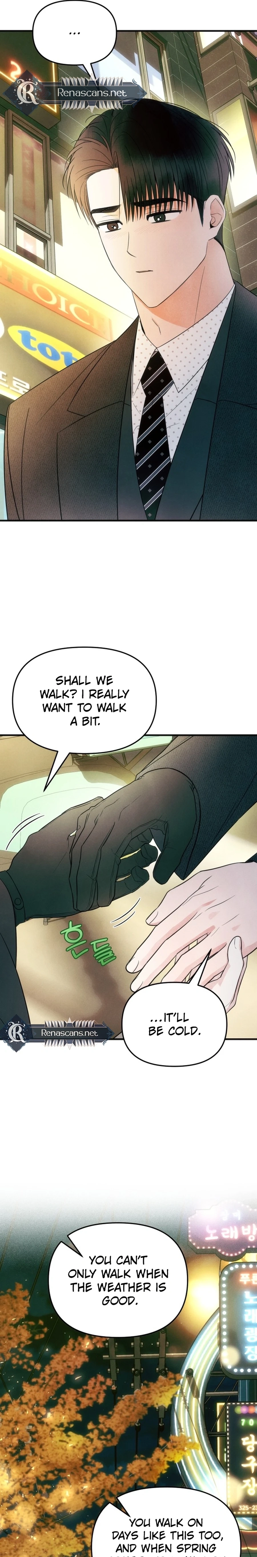 A Hearty Confession Chapter 57 - page 23