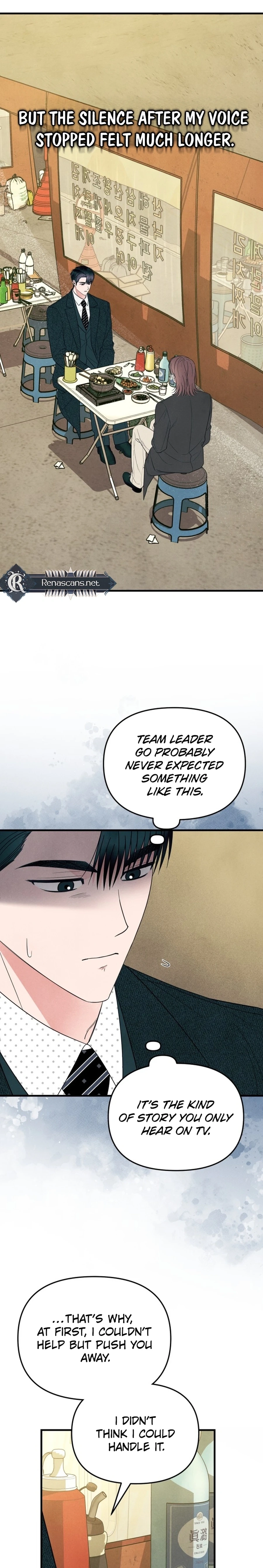 A Hearty Confession Chapter 57 - page 9